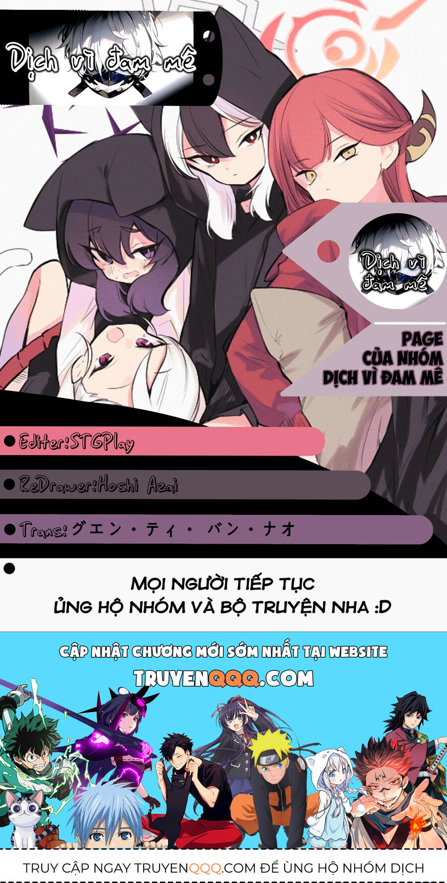 Blue Archive: Nhật Kí Nghiệp Vụ Của Handyman 68 - Chương 24 - Trang 17