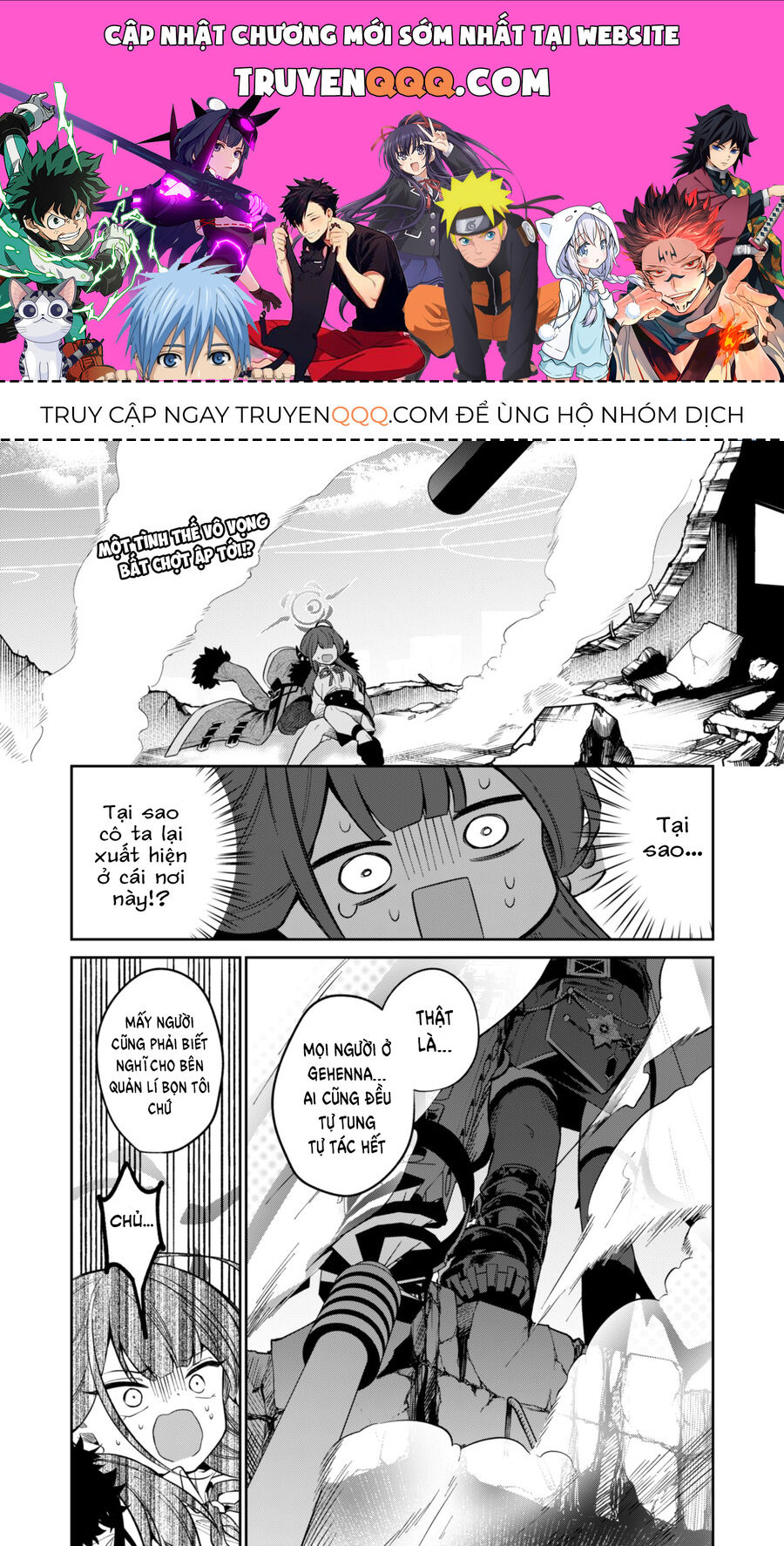 Blue Archive: Nhật Kí Nghiệp Vụ Của Handyman 68 - Chương 3 - Trang 1