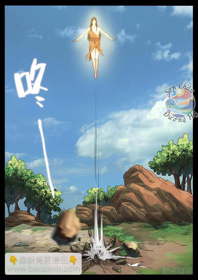 Địa Tiếp Nhân - Chương 222 - Trang 4