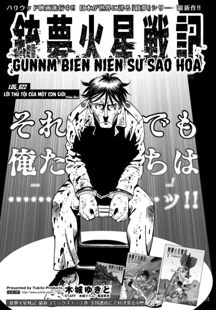 Thiên Thần Chiến Binh Alita: Biên Niên Sử Sao Hoả - Chương 22.1 - Trang 5