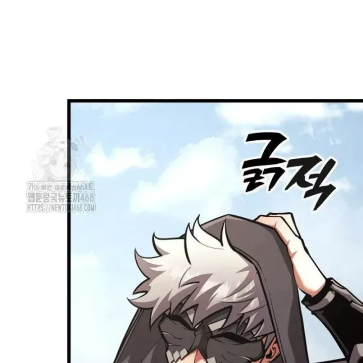 Độc Chiến Đế Vương - Chương 32 - Trang 132