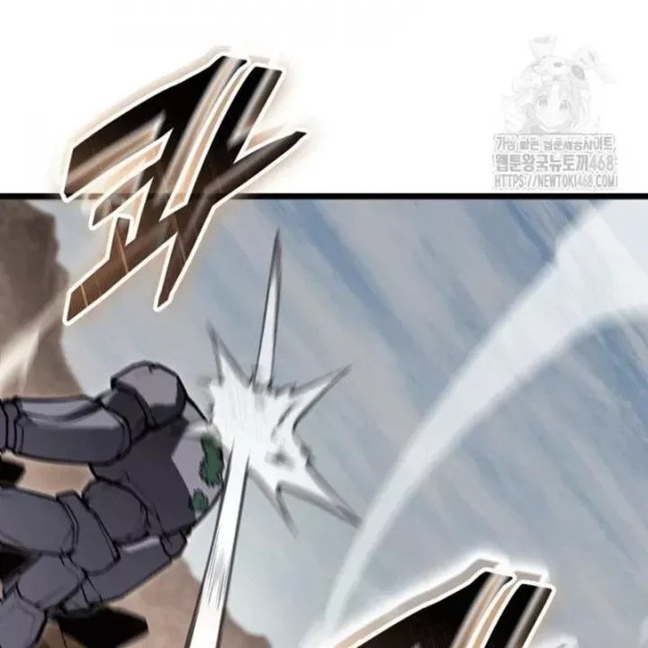 Độc Chiến Đế Vương - Chương 32 - Trang 39