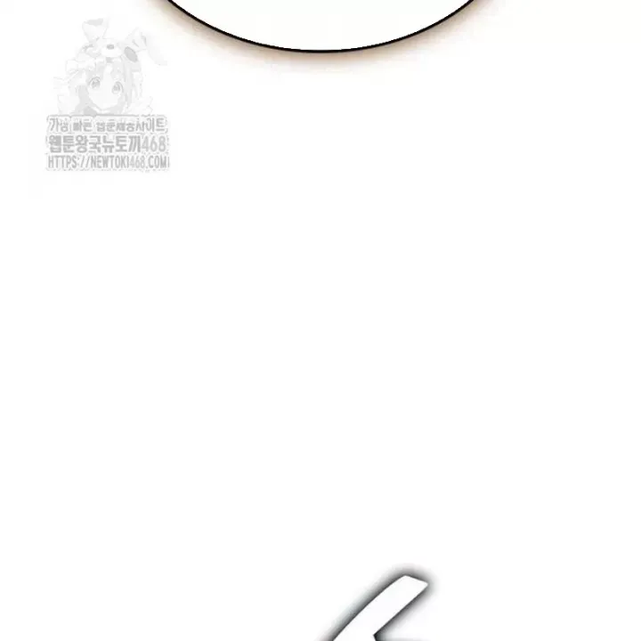 Độc Chiến Đế Vương - Chương 32 - Trang 47