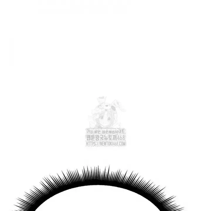 Độc Chiến Đế Vương - Chương 32 - Trang 64