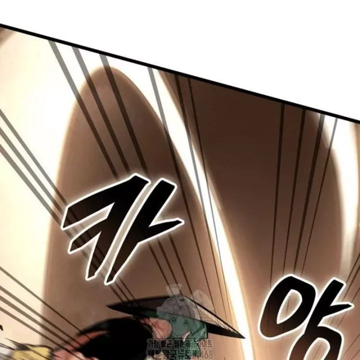 Độc Chiến Đế Vương - Chương 32 - Trang 79