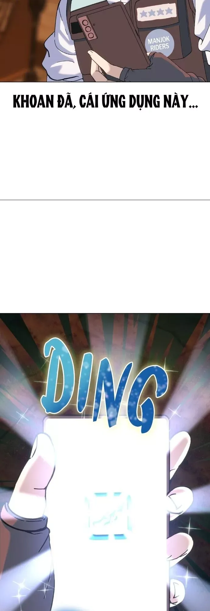 Shipper Của Thần - Chương 1.1 - Trang 107