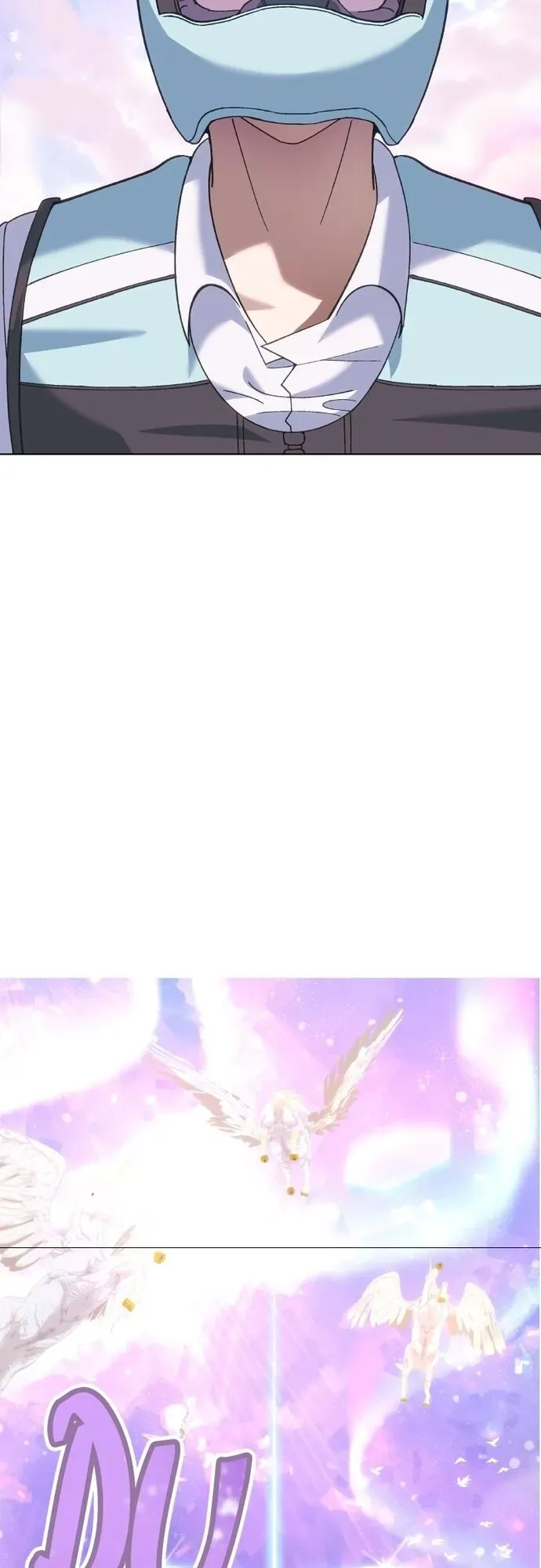 Shipper Của Thần - Chương 1.1 - Trang 42