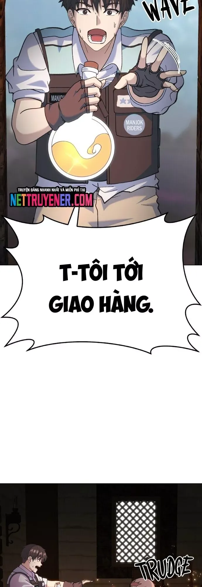 Shipper Của Thần - Chương 1.1 - Trang 82