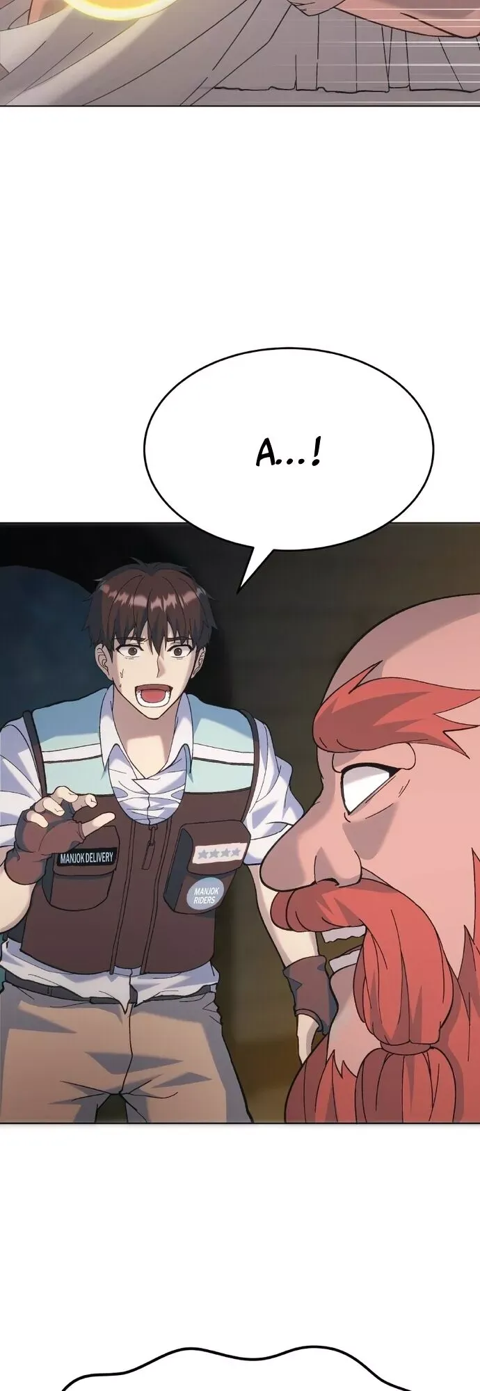 Shipper Của Thần - Chương 1.1 - Trang 95