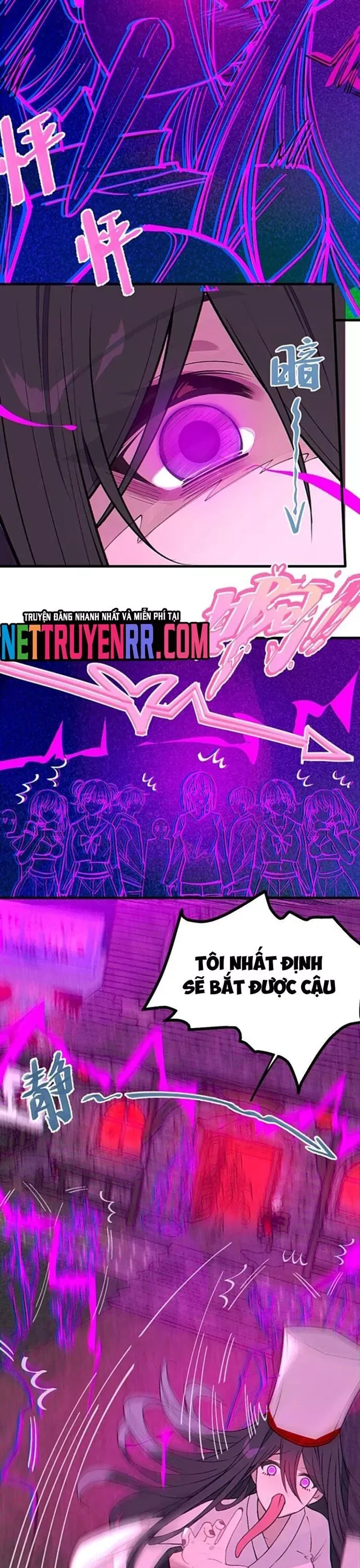 Sau Khi Biến Thành Quái Vật Cthulhu Họ Càng Điên Cuồng Hơn - Chương 24 - Trang 14