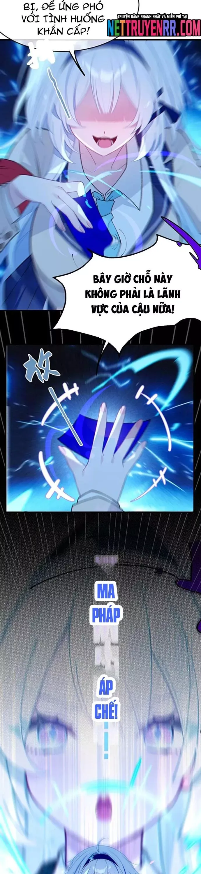 Sau Khi Biến Thành Quái Vật Cthulhu Họ Càng Điên Cuồng Hơn - Chương 24 - Trang 23