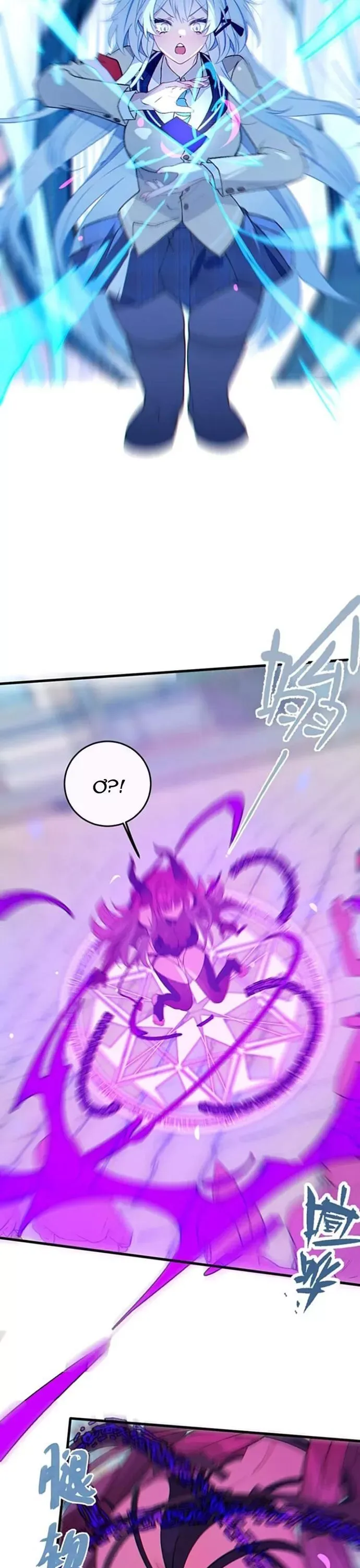 Sau Khi Biến Thành Quái Vật Cthulhu Họ Càng Điên Cuồng Hơn - Chương 24 - Trang 24