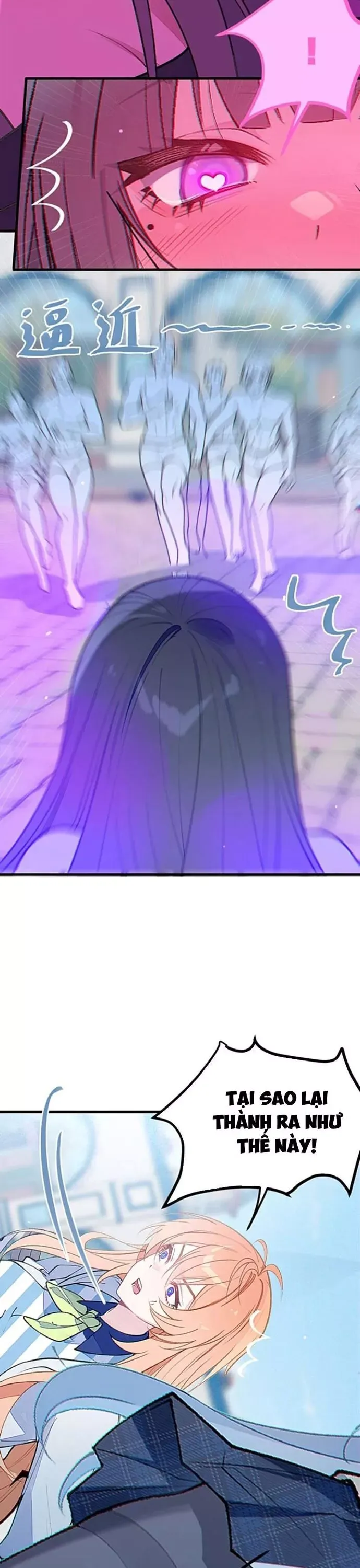 Sau Khi Biến Thành Quái Vật Cthulhu Họ Càng Điên Cuồng Hơn - Chương 24 - Trang 28