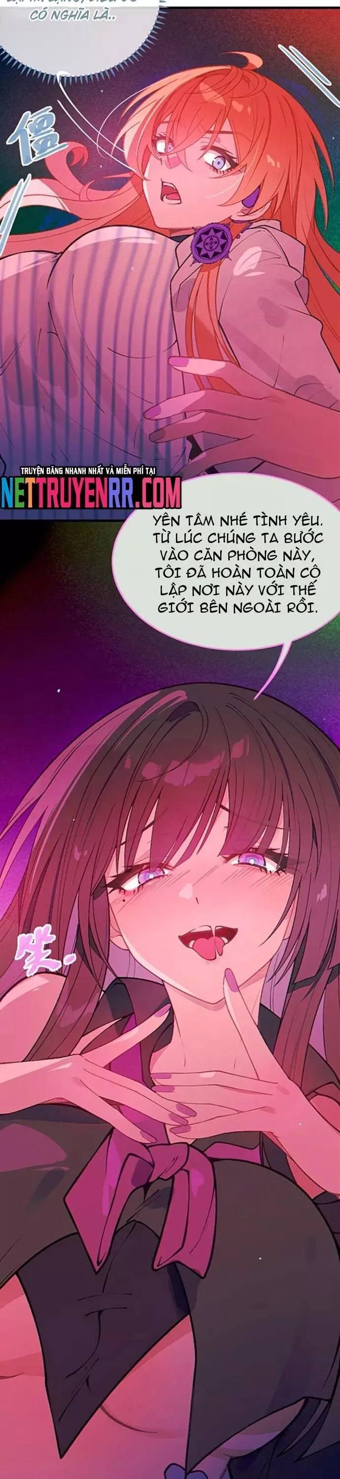 Sau Khi Biến Thành Quái Vật Cthulhu Họ Càng Điên Cuồng Hơn - Chương 24 - Trang 5