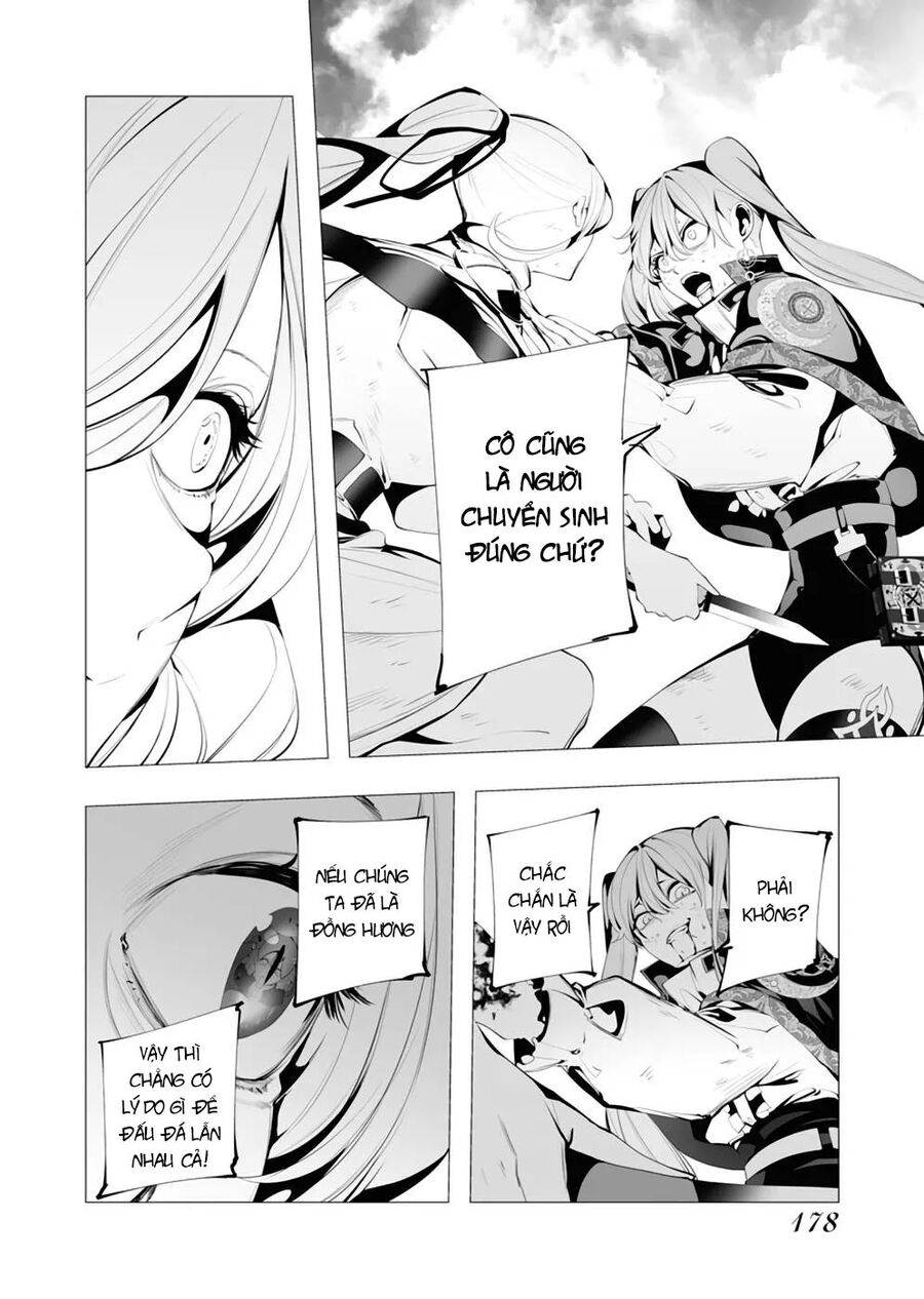 Kẻ Giết Người Hàng Loạt Chuyển Sinh Sang Thế Giới Khác - Chương 10 - Trang 12