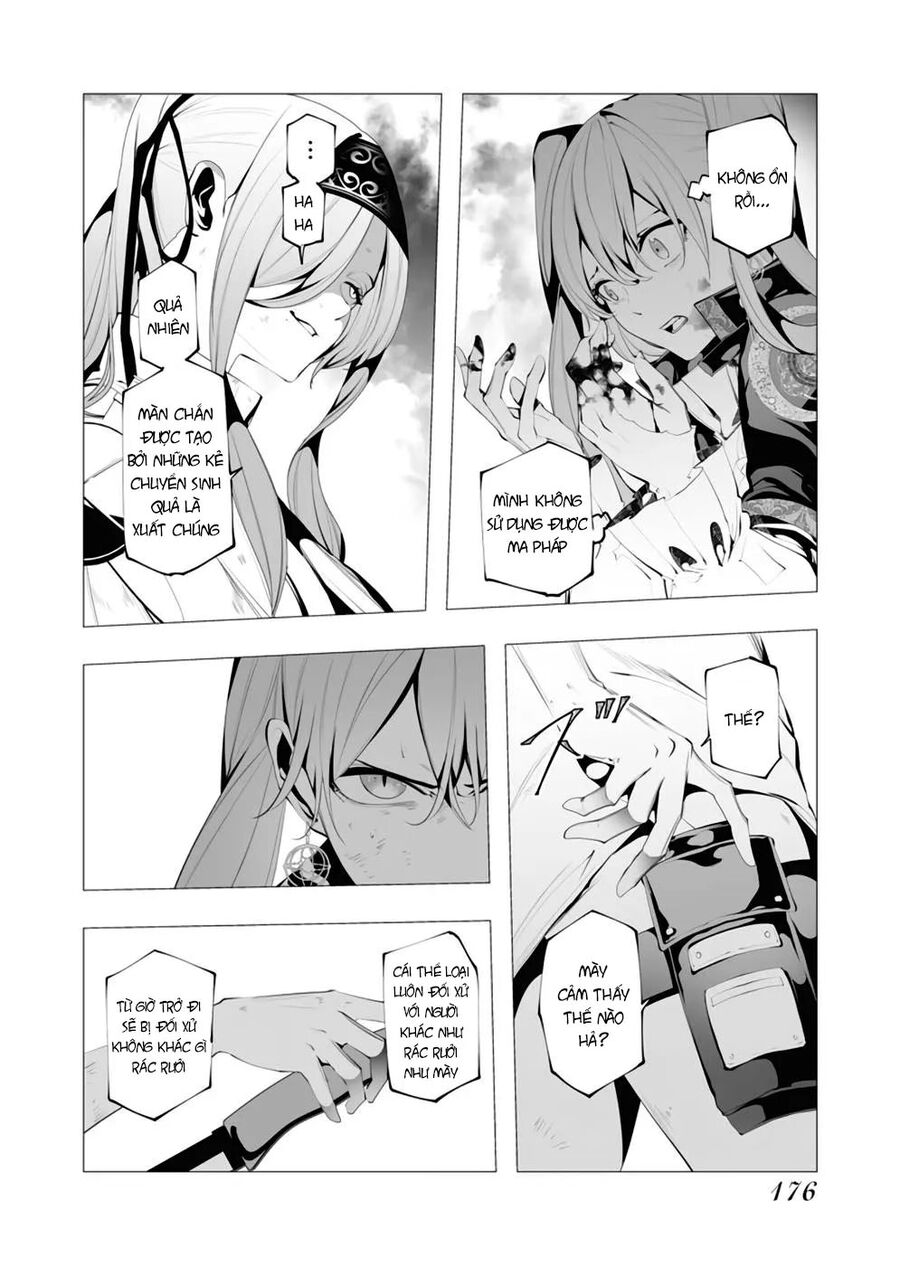 Kẻ Giết Người Hàng Loạt Chuyển Sinh Sang Thế Giới Khác - Chương 10 - Trang 10