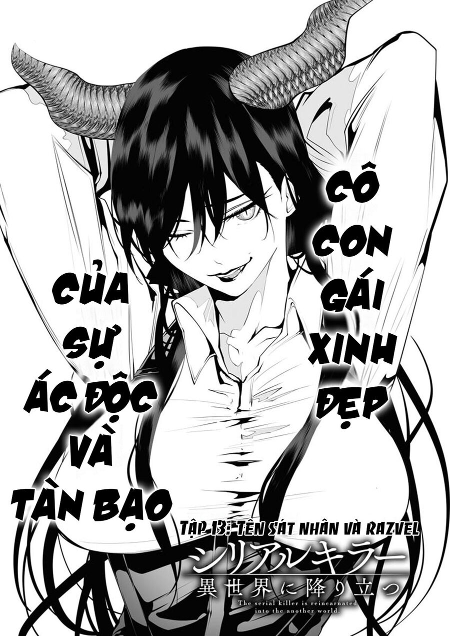 Kẻ Giết Người Hàng Loạt Chuyển Sinh Sang Thế Giới Khác - Chương 13.1 - Trang 3