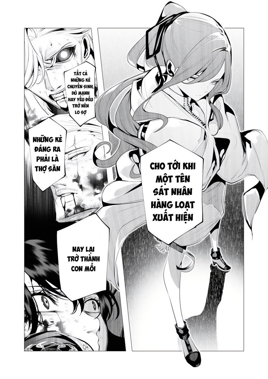 Kẻ Giết Người Hàng Loạt Chuyển Sinh Sang Thế Giới Khác - Chương 13.1 - Trang 6