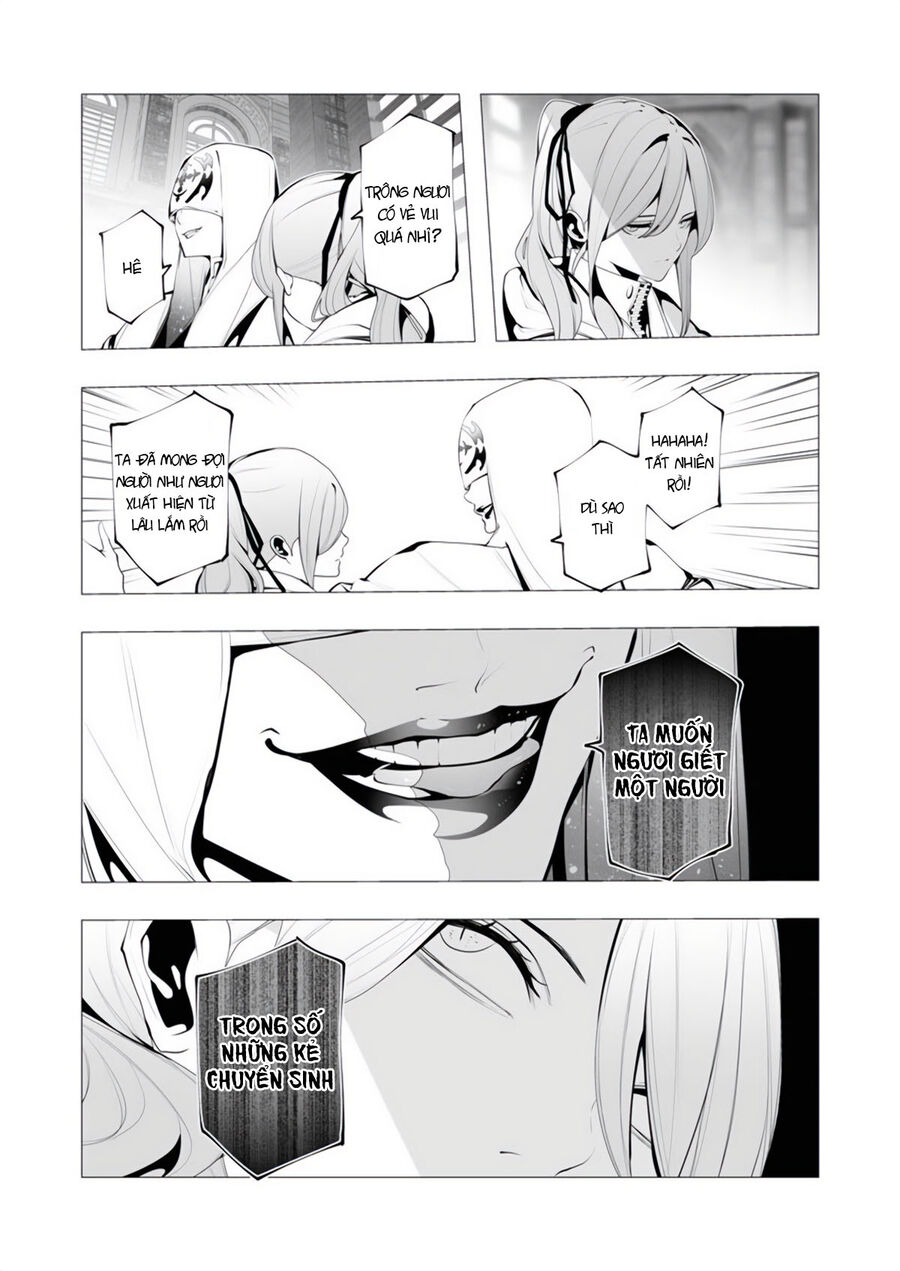 Kẻ Giết Người Hàng Loạt Chuyển Sinh Sang Thế Giới Khác - Chương 13.1 - Trang 7