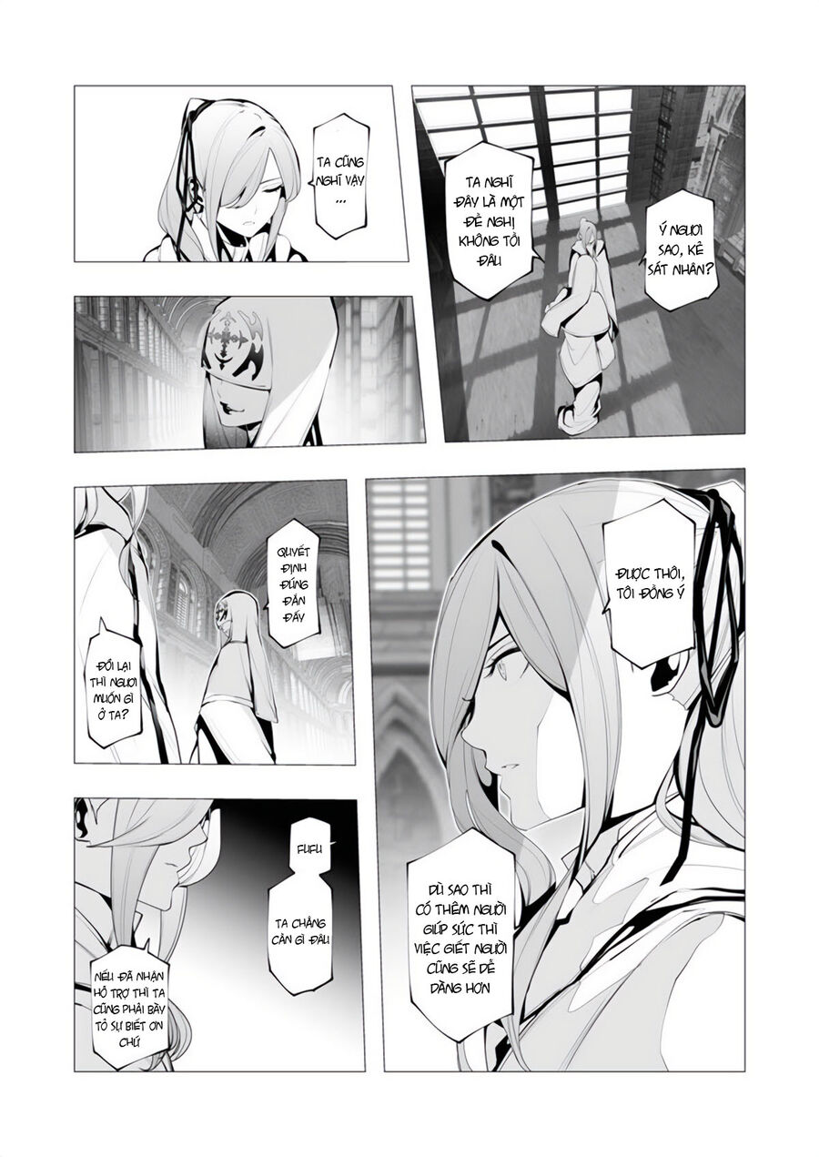 Kẻ Giết Người Hàng Loạt Chuyển Sinh Sang Thế Giới Khác - Chương 13.1 - Trang 9