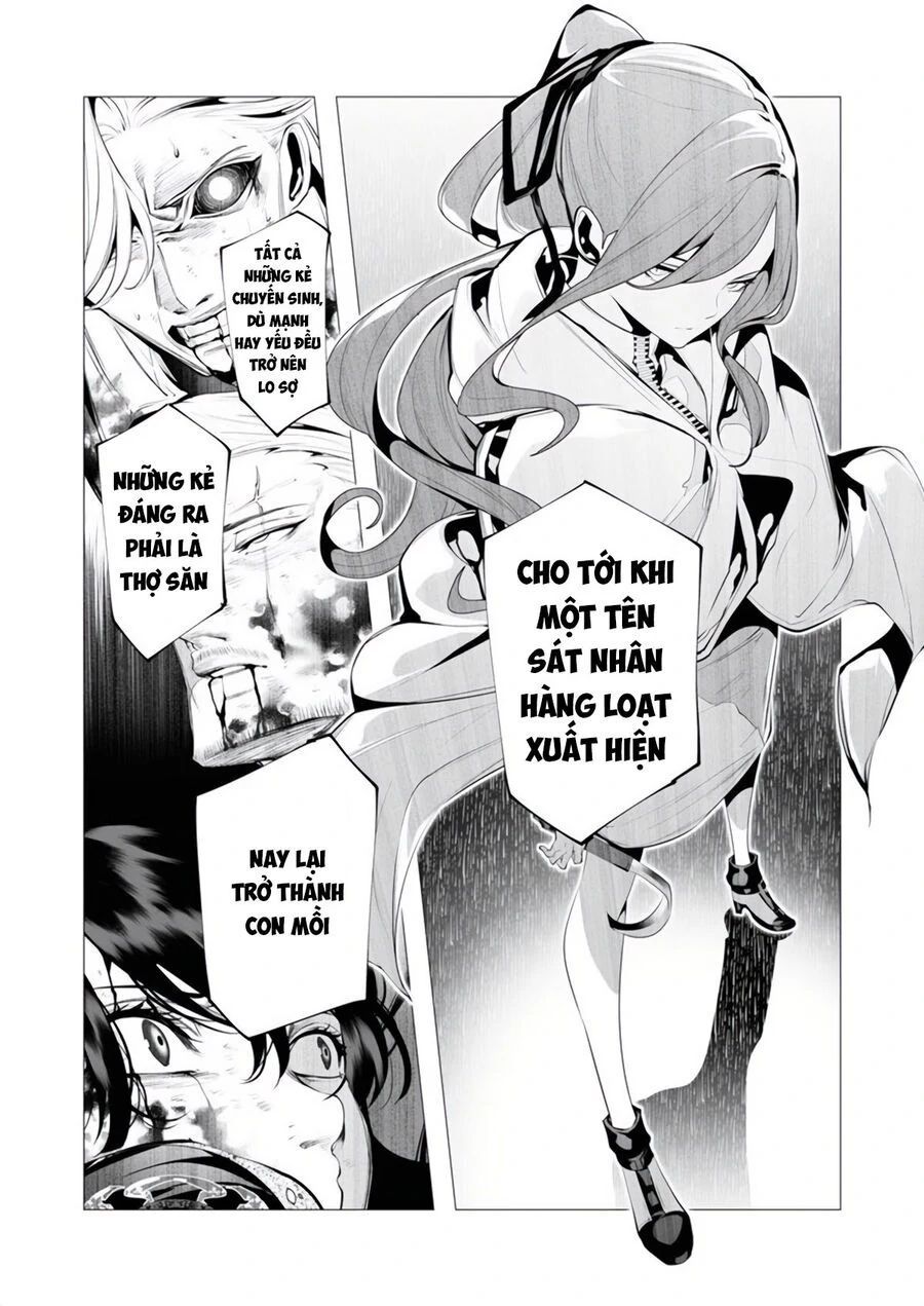 Kẻ Giết Người Hàng Loạt Chuyển Sinh Sang Thế Giới Khác - Chương 13 - Trang 6