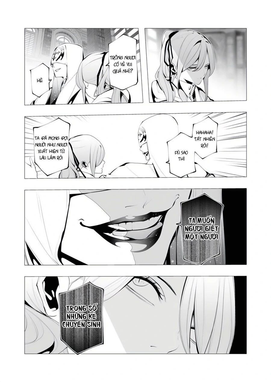 Kẻ Giết Người Hàng Loạt Chuyển Sinh Sang Thế Giới Khác - Chương 13 - Trang 7
