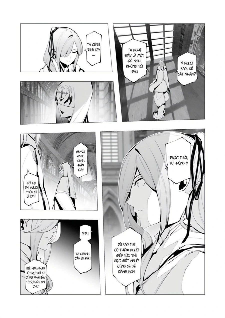 Kẻ Giết Người Hàng Loạt Chuyển Sinh Sang Thế Giới Khác - Chương 13 - Trang 9