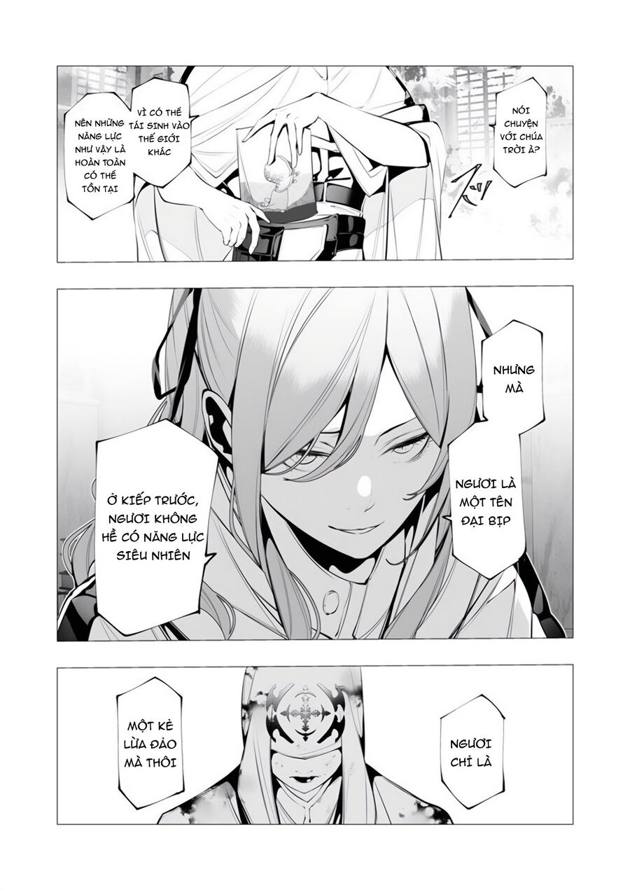 Kẻ Giết Người Hàng Loạt Chuyển Sinh Sang Thế Giới Khác - Chương 16 - Trang 12