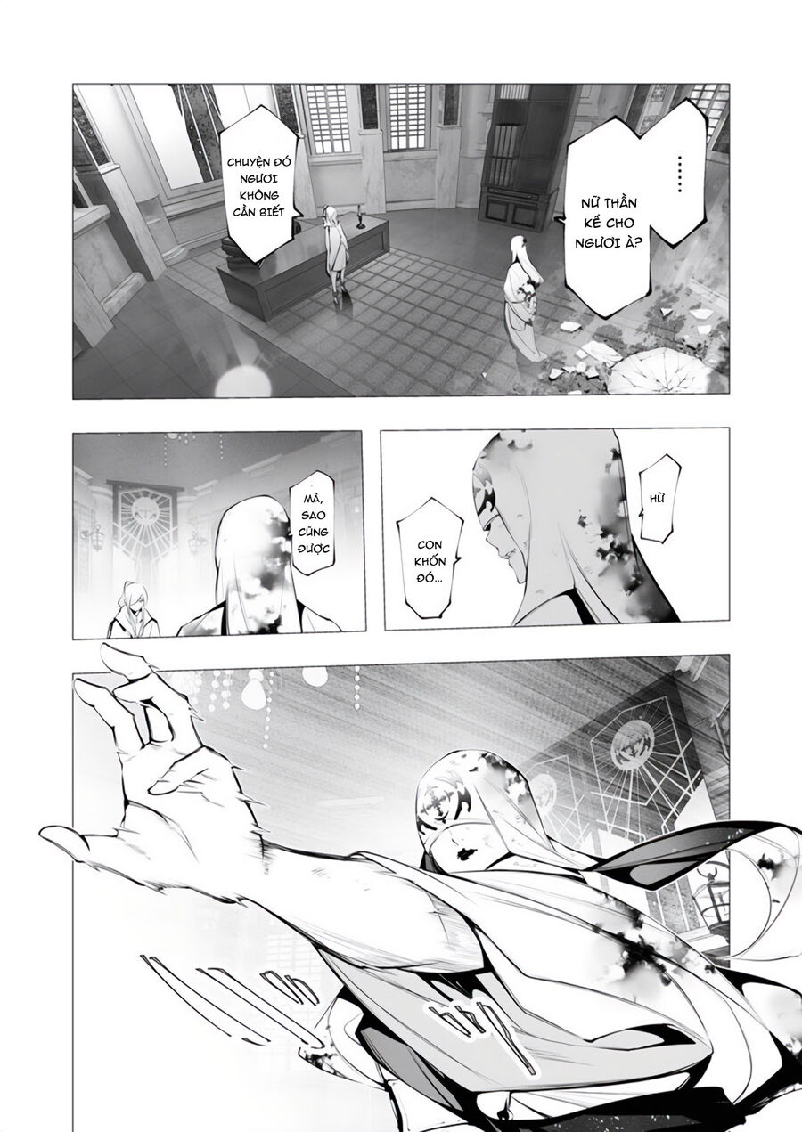Kẻ Giết Người Hàng Loạt Chuyển Sinh Sang Thế Giới Khác - Chương 16 - Trang 13
