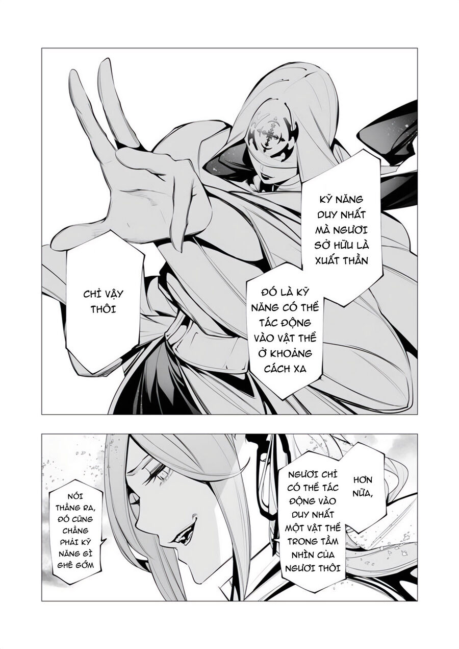 Kẻ Giết Người Hàng Loạt Chuyển Sinh Sang Thế Giới Khác - Chương 16 - Trang 21