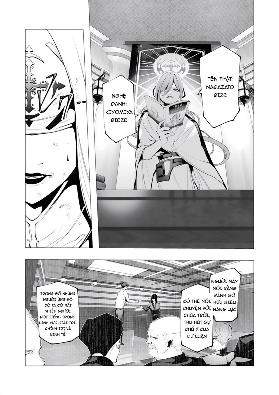 Kẻ Giết Người Hàng Loạt Chuyển Sinh Sang Thế Giới Khác - Chương 16 - Trang 10