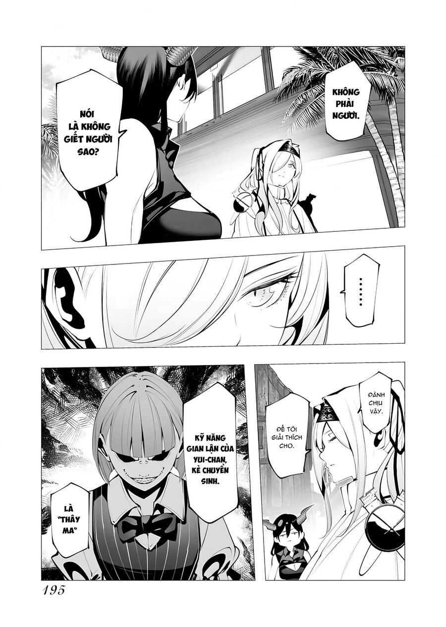 Kẻ Giết Người Hàng Loạt Chuyển Sinh Sang Thế Giới Khác - Chương 22 - Trang 19