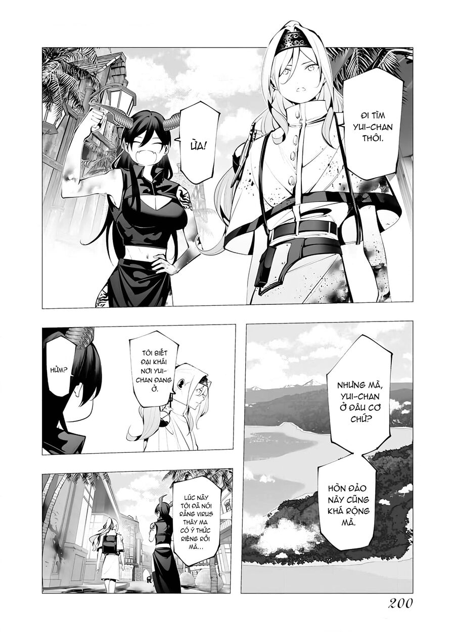 Kẻ Giết Người Hàng Loạt Chuyển Sinh Sang Thế Giới Khác - Chương 22 - Trang 24