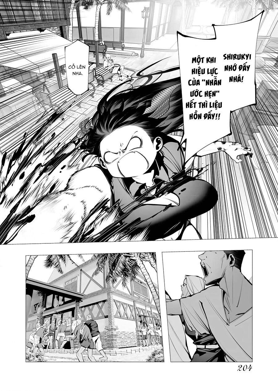 Kẻ Giết Người Hàng Loạt Chuyển Sinh Sang Thế Giới Khác - Chương 22 - Trang 28