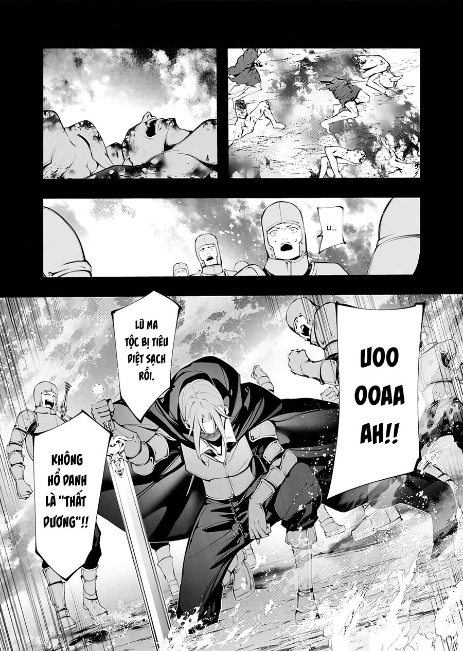 Kẻ Giết Người Hàng Loạt Chuyển Sinh Sang Thế Giới Khác - Chương 22 - Trang 6