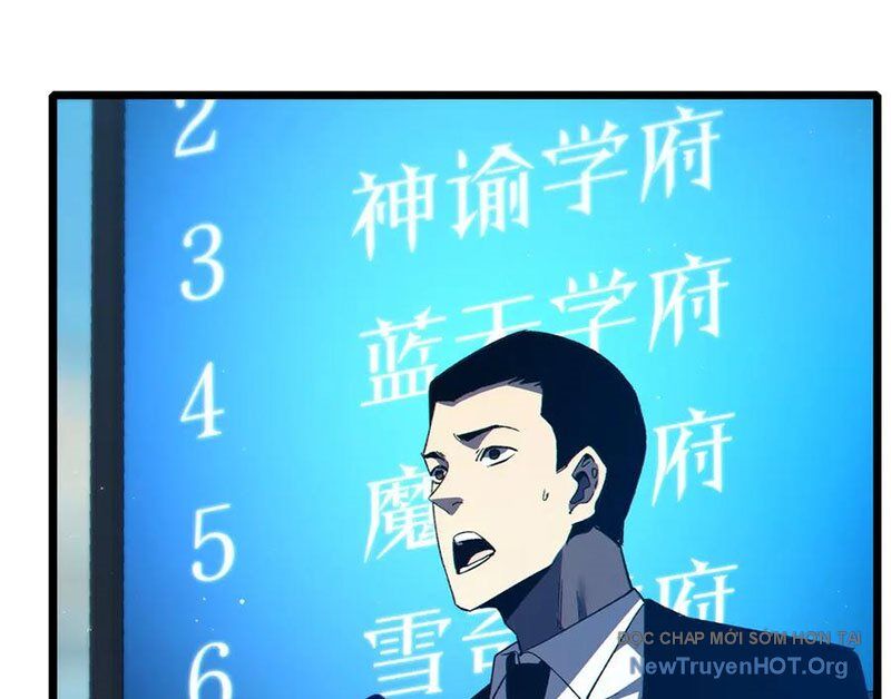 Toàn Dân Chuyển Chức: Bị Động Của Ta Vô Địch - Chương 92 - Trang 39