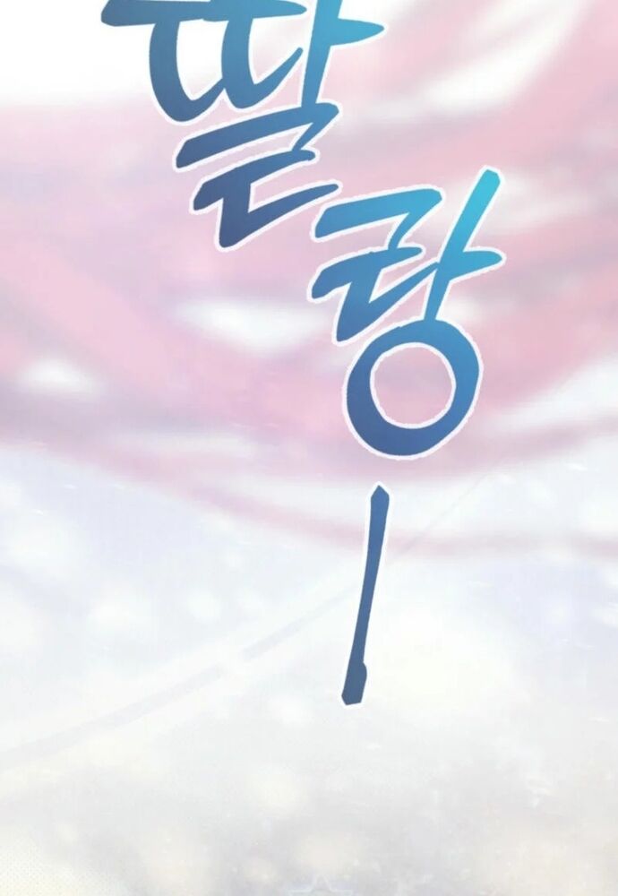 Winterbell - Chương 3 - Trang 116