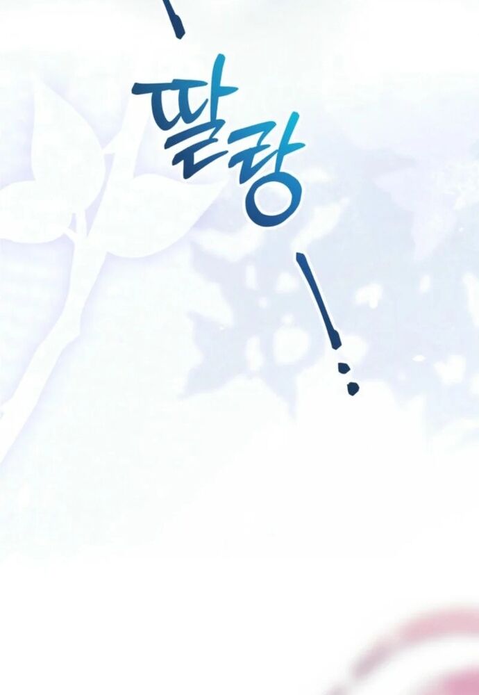 Winterbell - Chương 3 - Trang 32