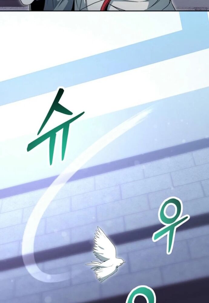 Winterbell - Chương 3 - Trang 5