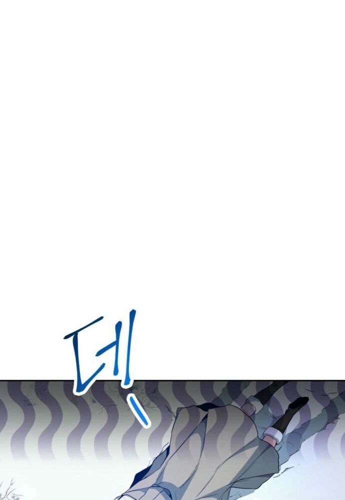 Winterbell - Chương 3 - Trang 80