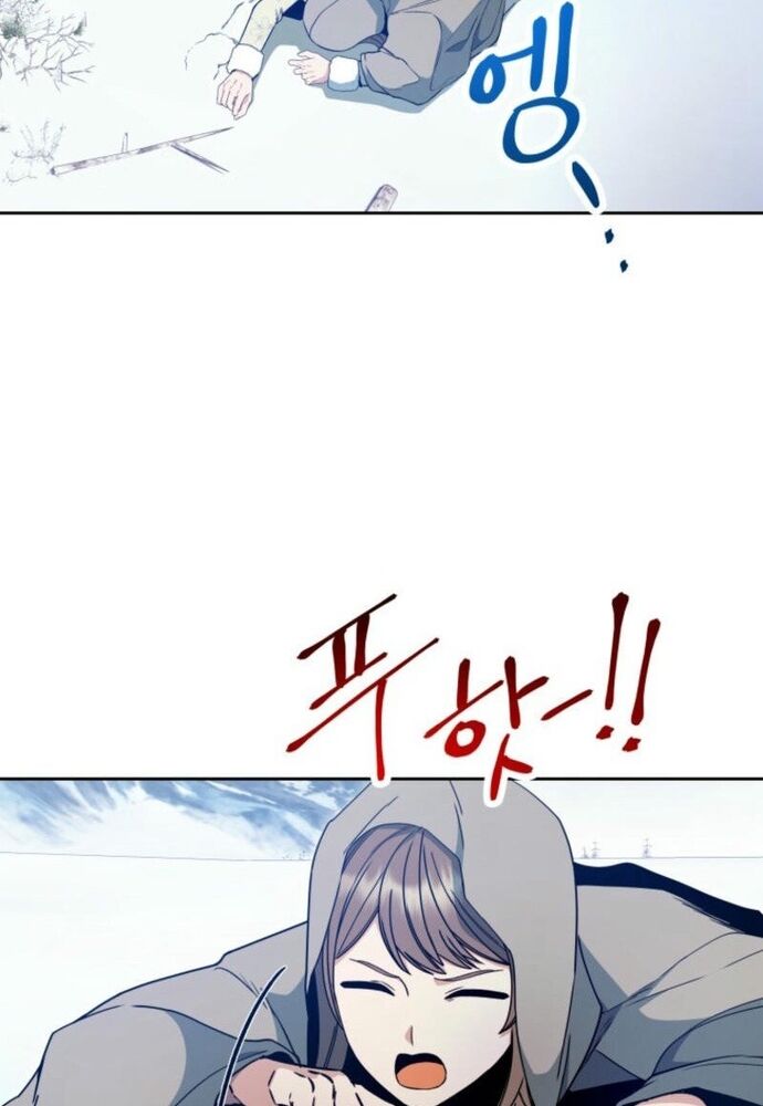 Winterbell - Chương 3 - Trang 81