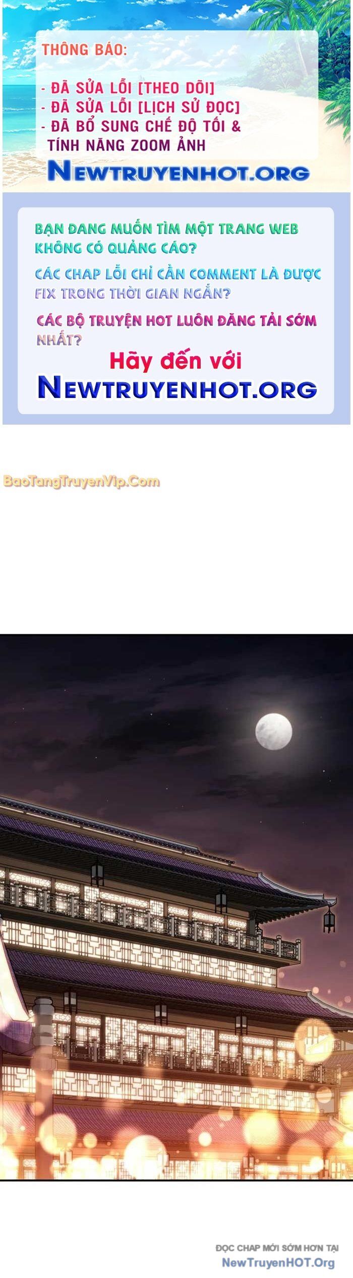 Tiểu Công Tử Của Ân Hạ Thương Đoàn - Chương 21 - Trang 1