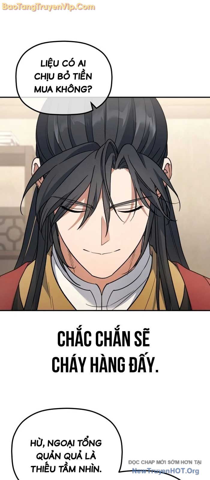 Tiểu Công Tử Của Ân Hạ Thương Đoàn - Chương 21 - Trang 14