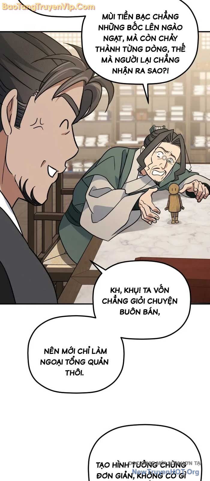 Tiểu Công Tử Của Ân Hạ Thương Đoàn - Chương 21 - Trang 15