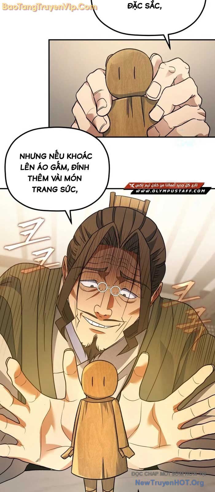 Tiểu Công Tử Của Ân Hạ Thương Đoàn - Chương 21 - Trang 16