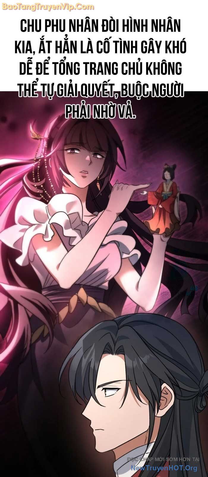 Tiểu Công Tử Của Ân Hạ Thương Đoàn - Chương 21 - Trang 20