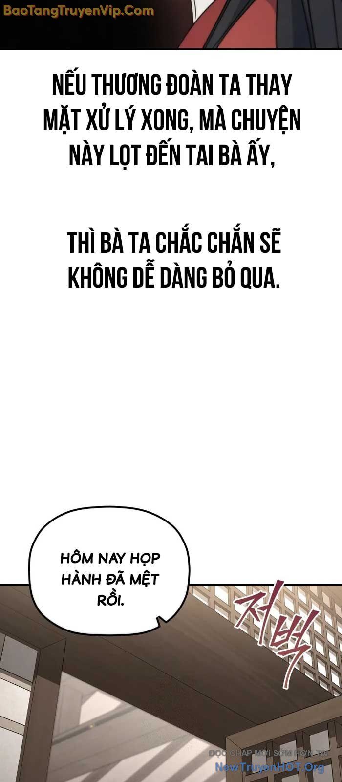 Tiểu Công Tử Của Ân Hạ Thương Đoàn - Chương 21 - Trang 21