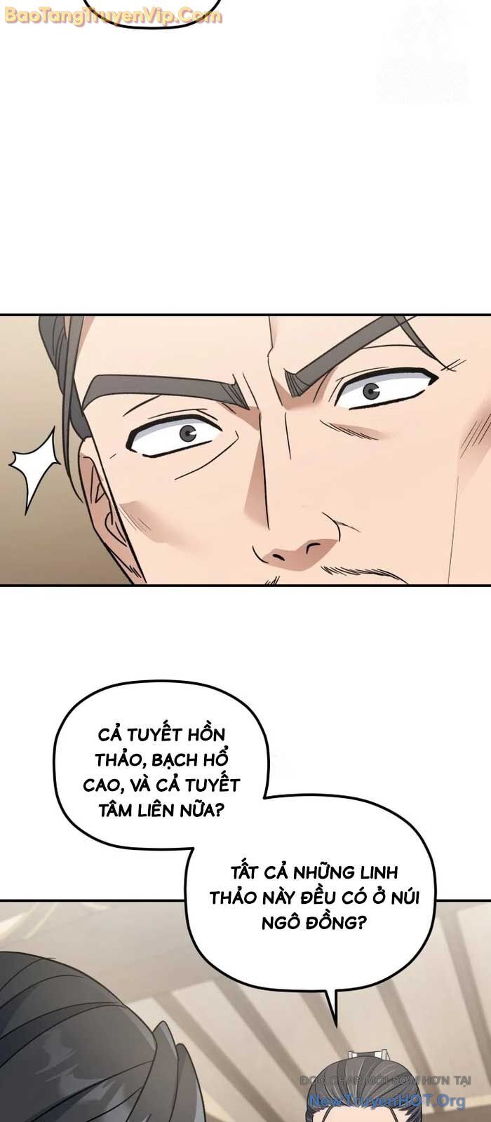 Tiểu Công Tử Của Ân Hạ Thương Đoàn - Chương 21 - Trang 24