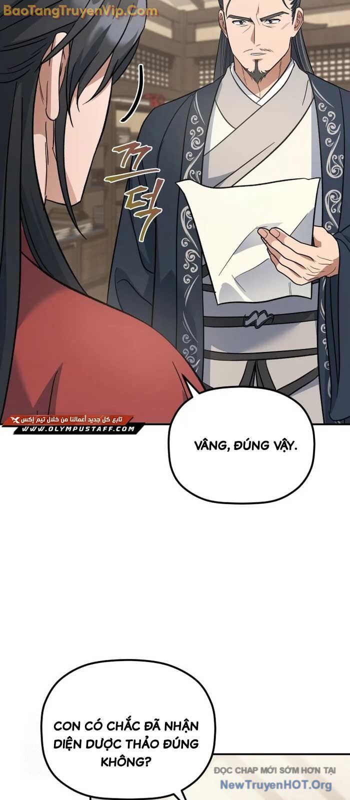 Tiểu Công Tử Của Ân Hạ Thương Đoàn - Chương 21 - Trang 25
