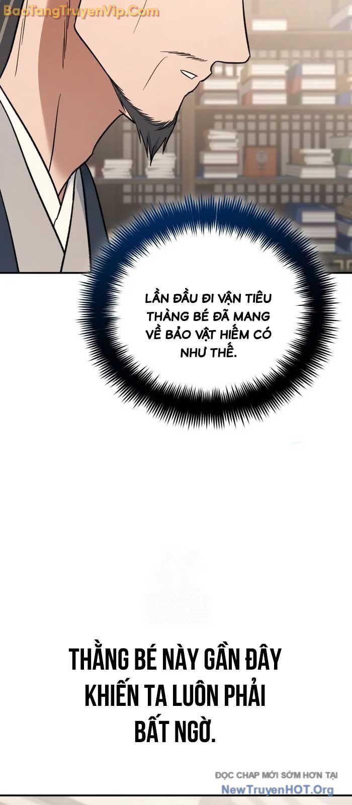 Tiểu Công Tử Của Ân Hạ Thương Đoàn - Chương 21 - Trang 30